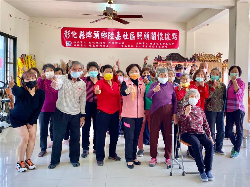 111年度 幸福埤頭精彩剪影陸嘉